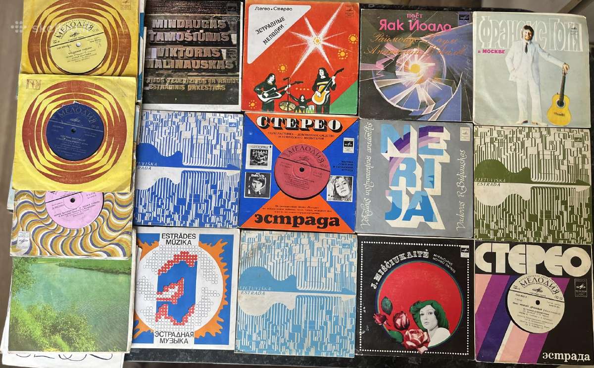 Vinilinės plokštelės - nuotraukos Nr. 3