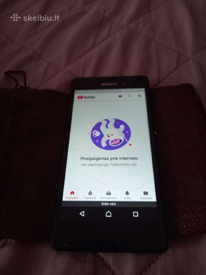 Sony Xperia M4 Aqua E2303 - nuotraukos Nr. 2