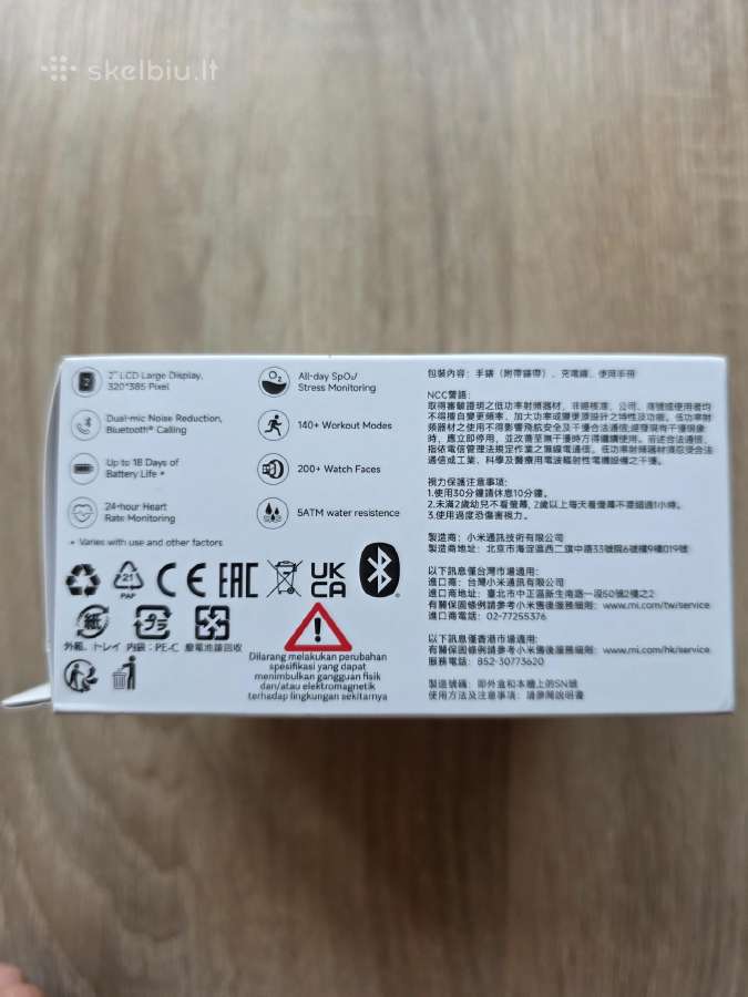 Xiaomi Redmi Watch 5 Active – juodas, naujas - nuotraukos Nr. 4