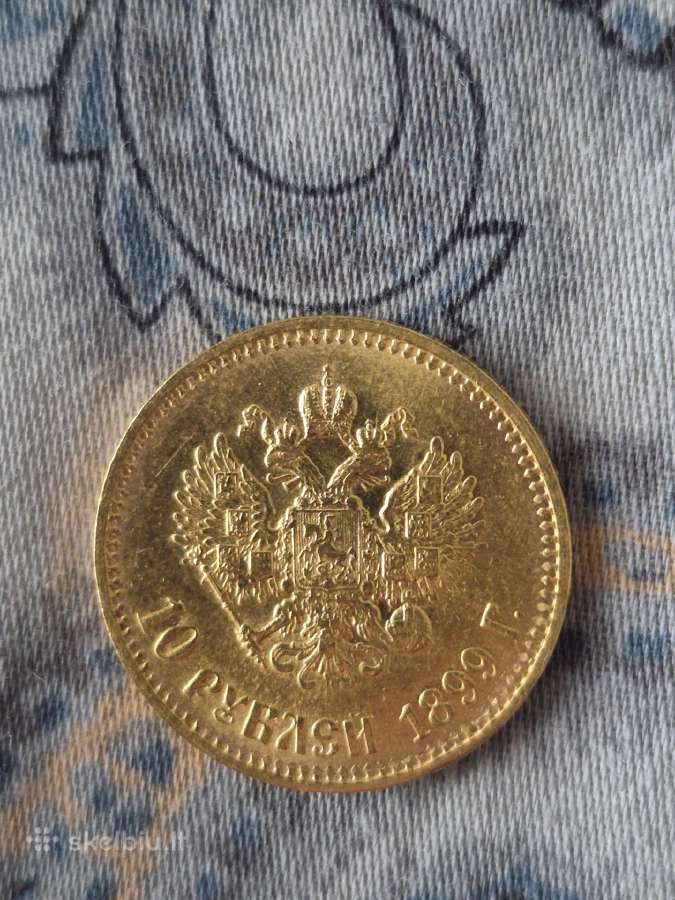 1899 auksiniai 10 rubliai - nuotraukos Nr. 2