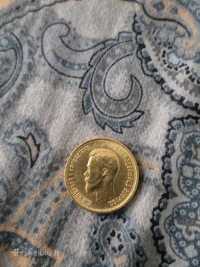 1899 auksiniai 10 rubliai - nuotraukos Nr. 5