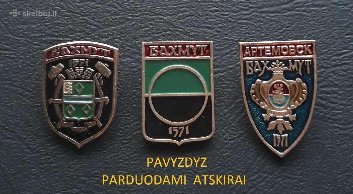 Herbas Bachmut 03 Ukraina - nuotraukos Nr. 2