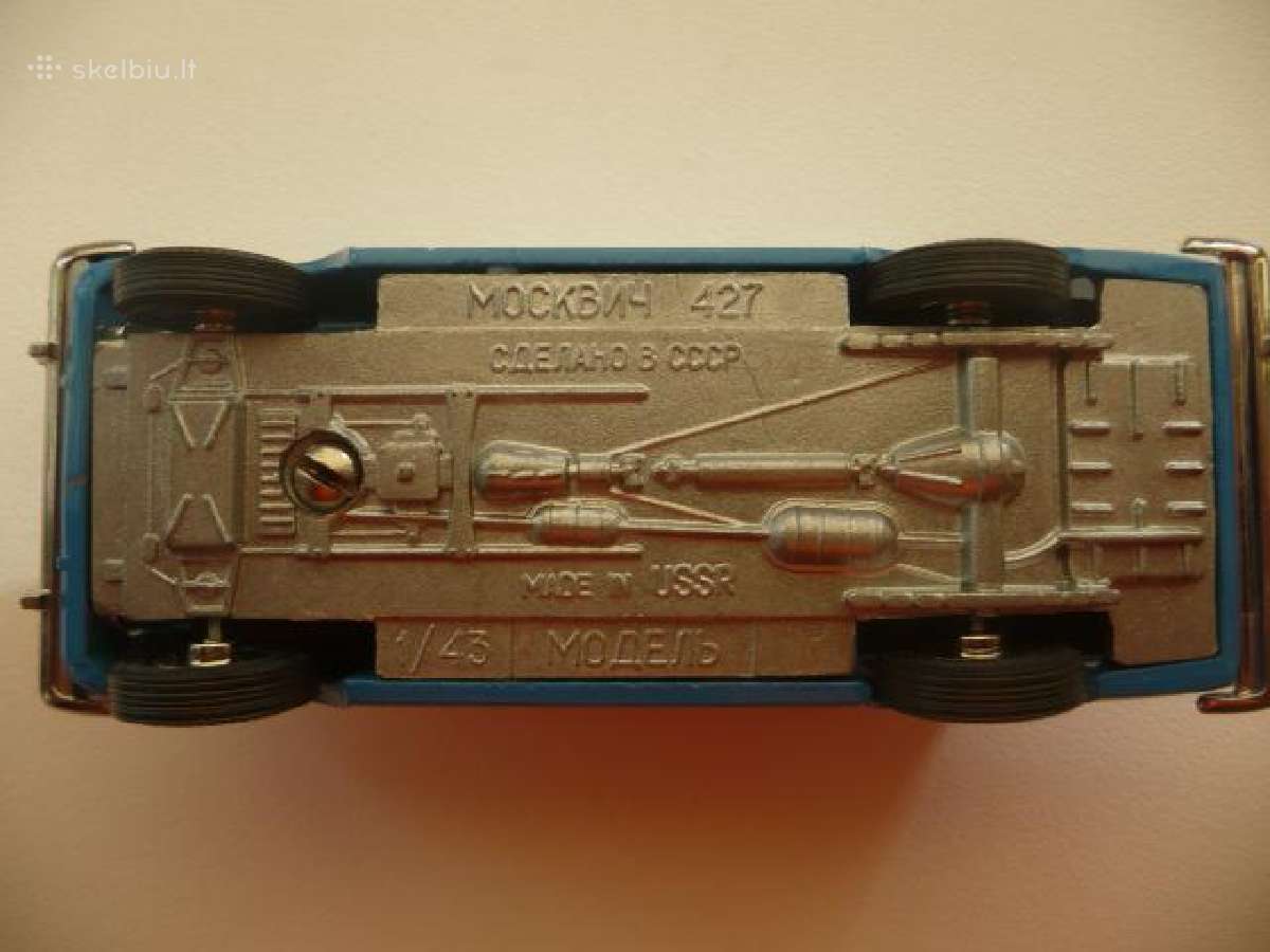 Auto modeliukas Moskvich 427 - nuotraukos Nr. 5