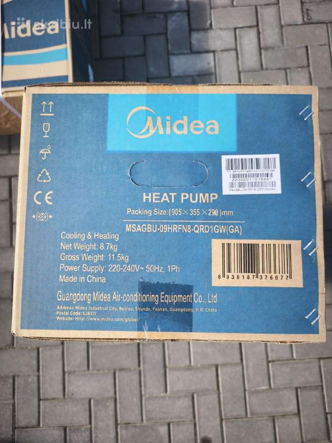 Naujas Midea Xtreme Save kondicionierius 2,6 kw - nuotraukos Nr. 4