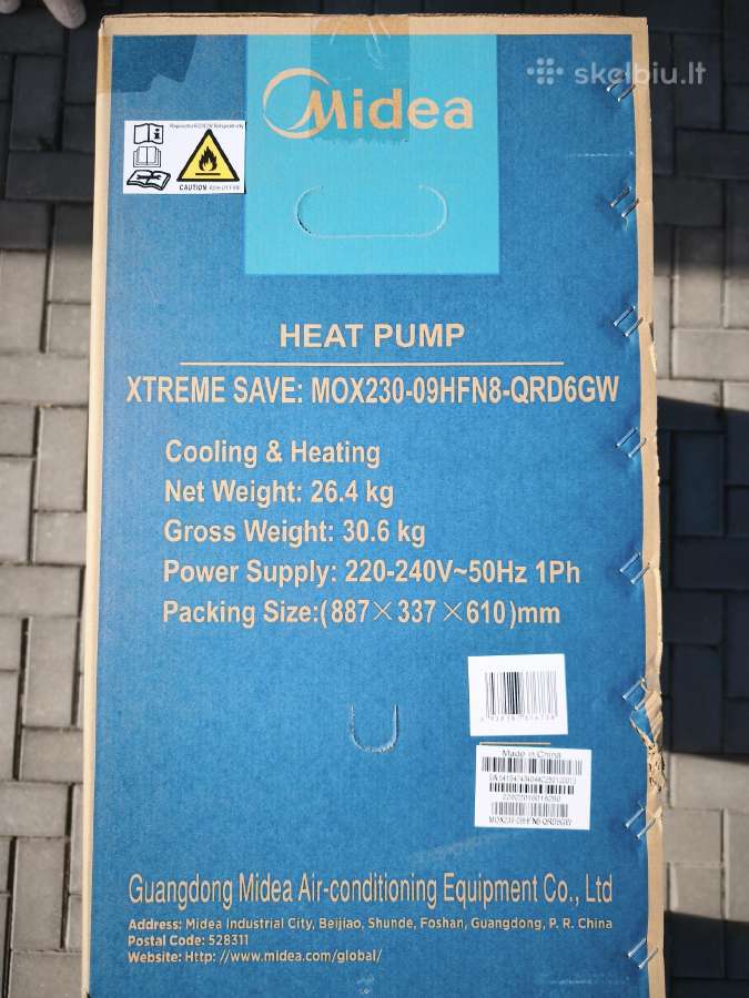 Naujas Midea Xtreme Save kondicionierius 2,6 kw - nuotraukos Nr. 5