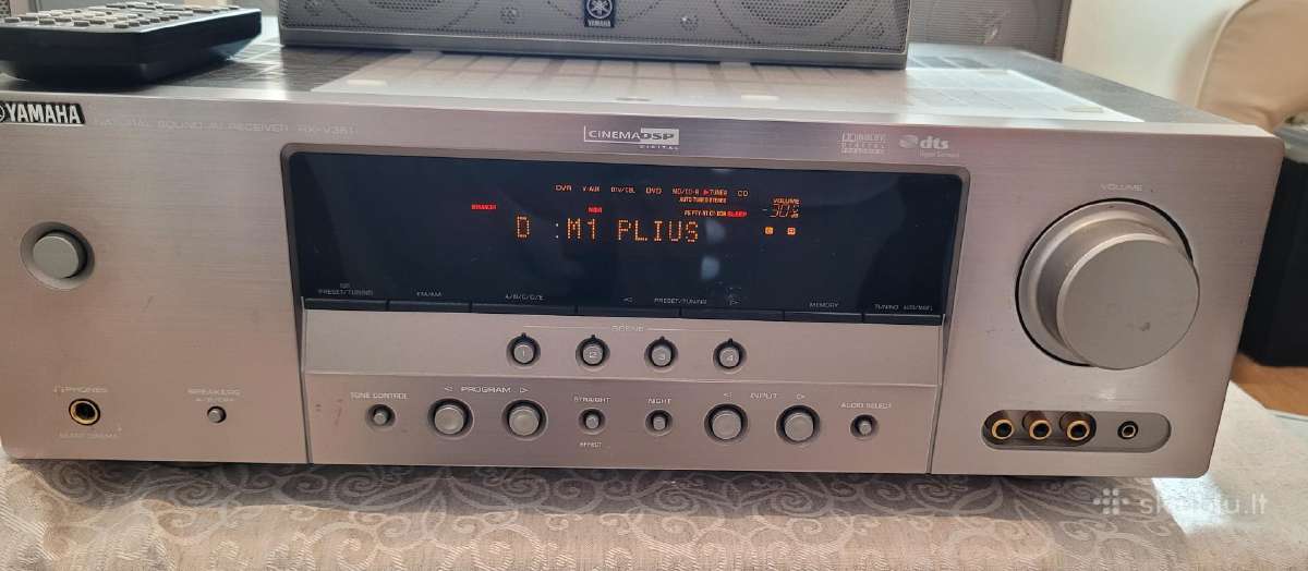 Namų garso sistema 5.1, Yamaha NS-p440 - nuotraukos Nr. 2