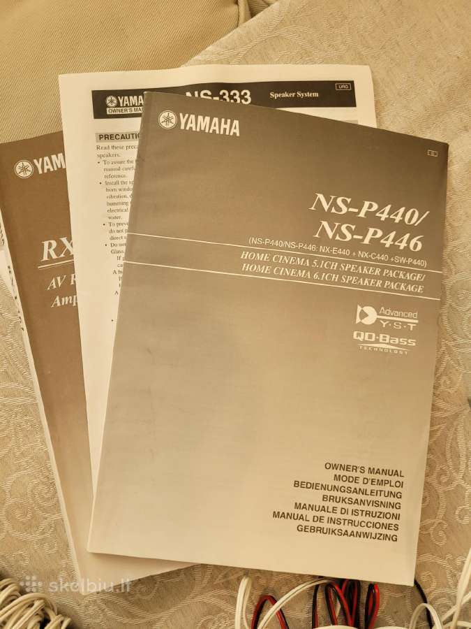 Namų garso sistema 5.1, Yamaha NS-p440 - nuotraukos Nr. 6