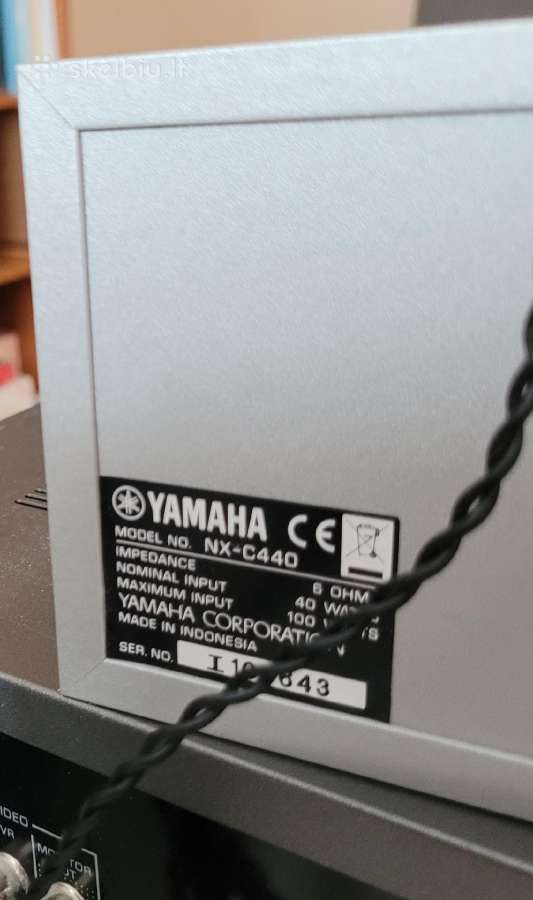 Namų garso sistema 5.1, Yamaha NS-p440 - nuotraukos Nr. 7