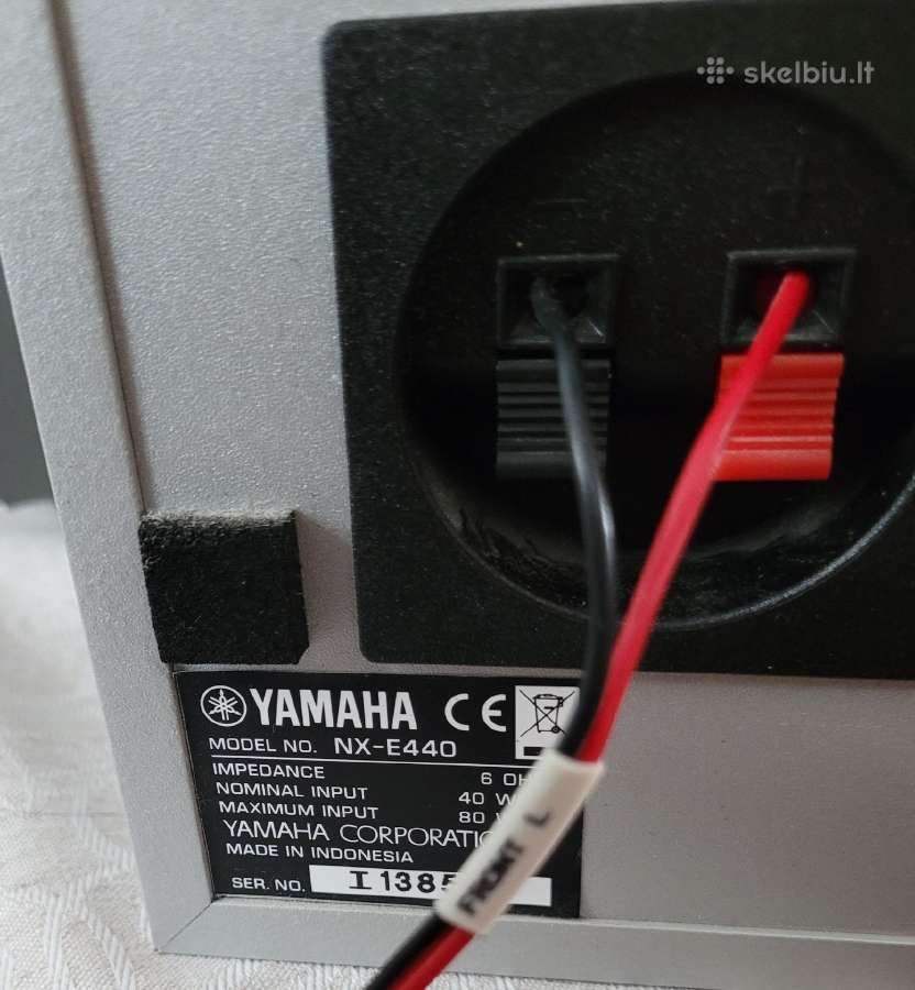 Namų garso sistema 5.1, Yamaha NS-p440 - nuotraukos Nr. 8