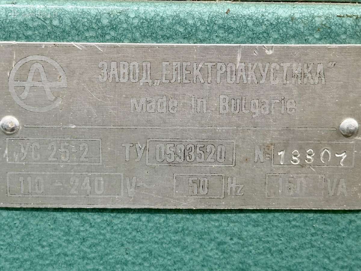 Lempinis stiprintuvas Priboj 2x50w - nuotraukos Nr. 11