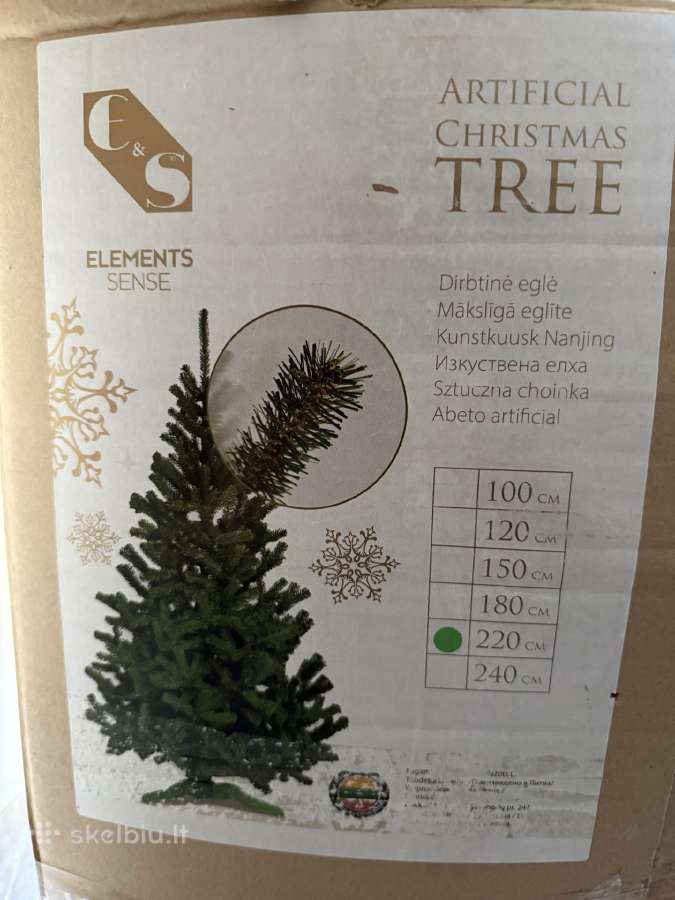 Dirbtinė eglė - nuotraukos Nr. 3