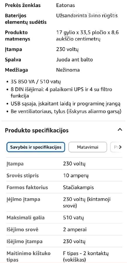 Ups įtampos stabilizatorius Eaton,510w - nuotraukos Nr. 5
