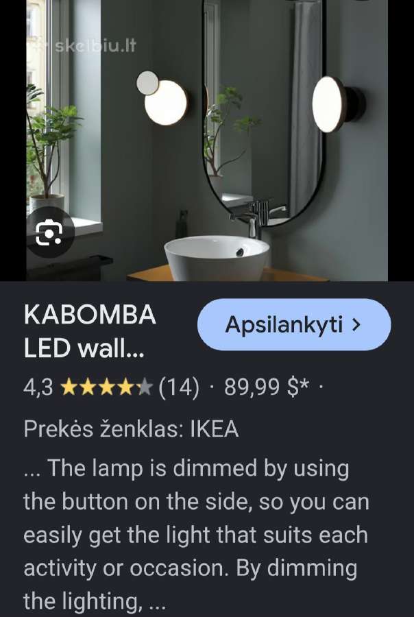 Sieninis Ikea šviestuvas Kaboma - nuotraukos Nr. 5