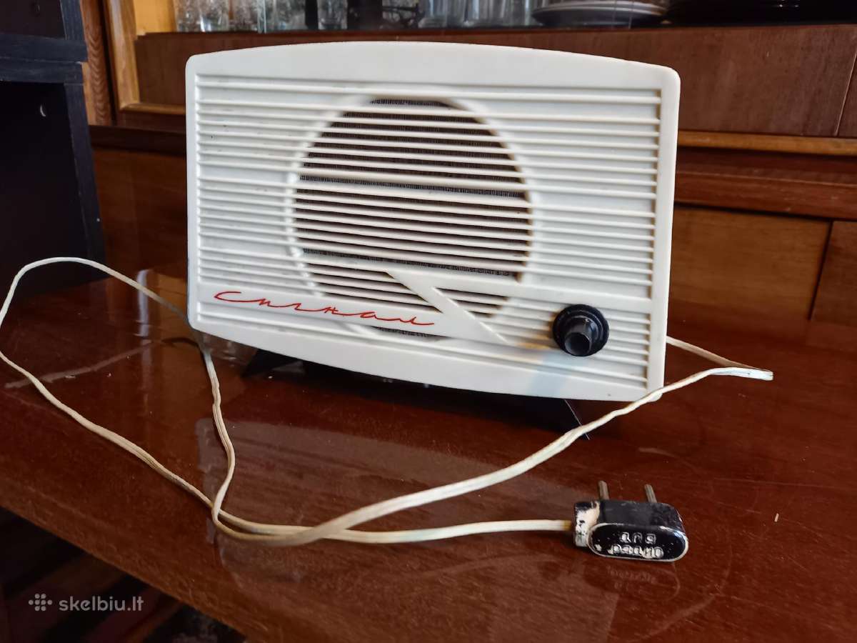 Kolekcinis "Signal" "radijo taškas" - nuotraukos Nr. 4