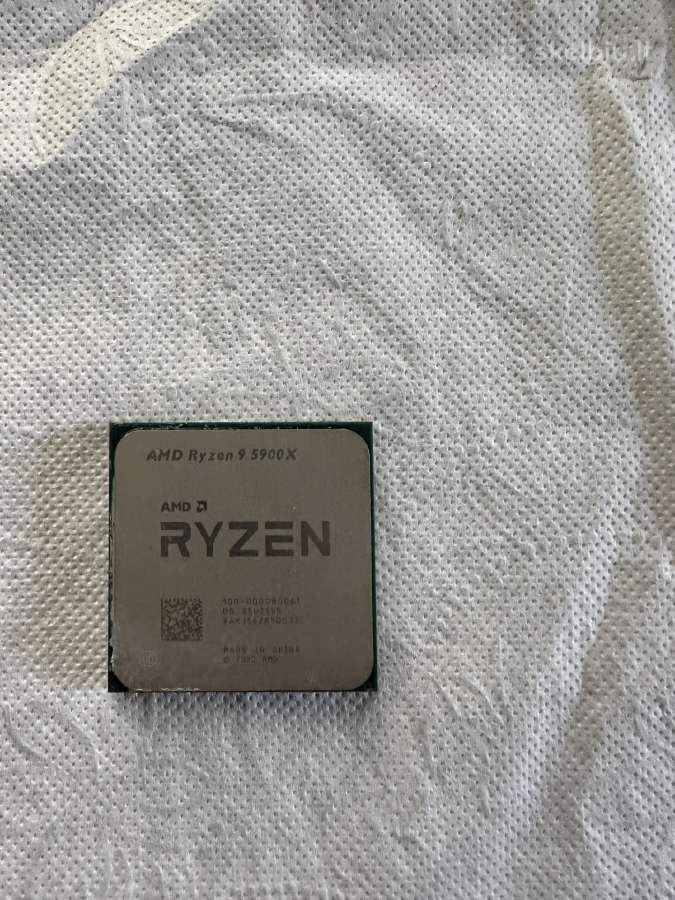 Amd Ryzen 9 5900x - nuotraukos Nr. 2