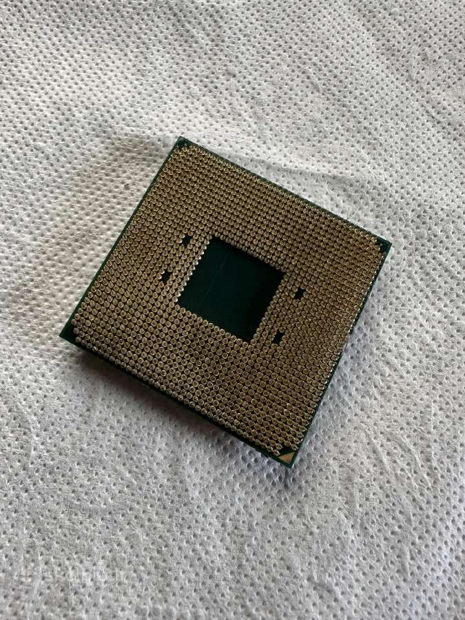 Amd Ryzen 9 5900x - nuotraukos Nr. 5