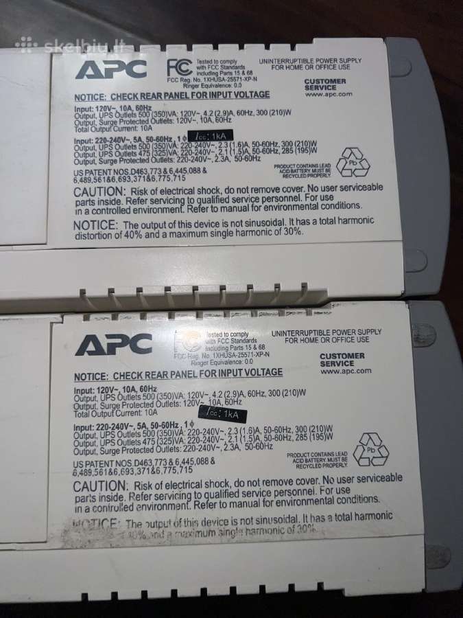 Apc Back-ups Cs 350 Ups, Bk350ei - nuotraukos Nr. 3