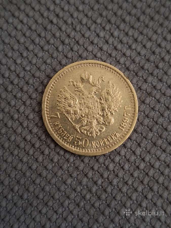 7.5 rubliai - nuotraukos Nr. 2