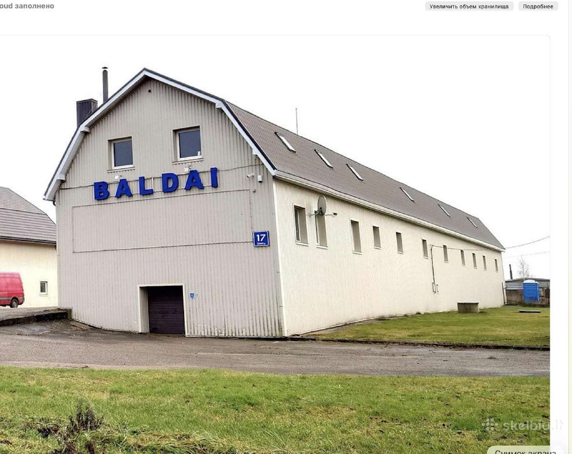 Parduodu, nuomoju sildoma pastata 1234 kw - nuotraukos Nr. 2