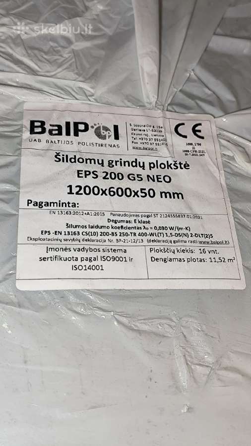 Šildomu grindų putplastis - nuotraukos Nr. 2