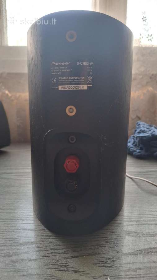 Pioneer garso aparatura - nuotraukos Nr. 3