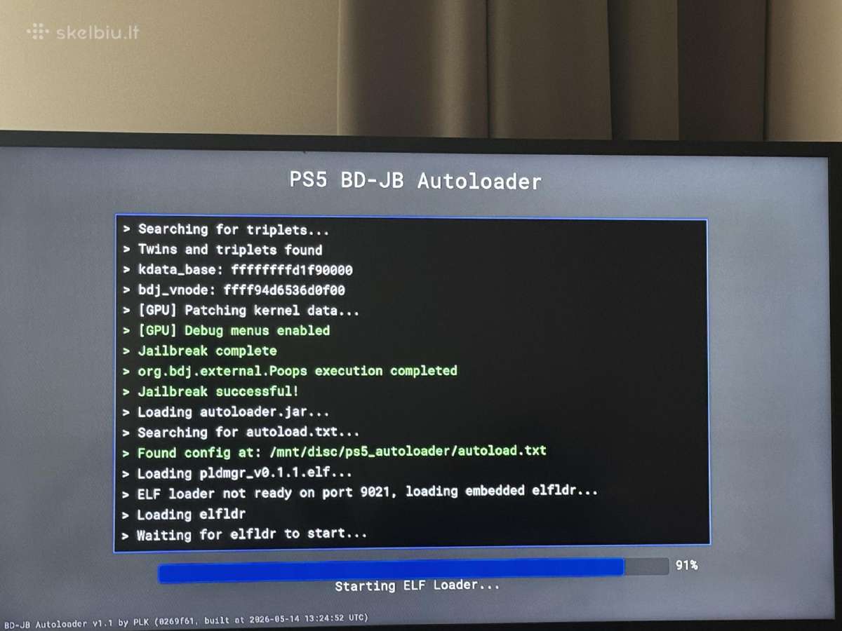Atrišta Playstation 5 Disc konsolė - nuotraukos Nr. 4