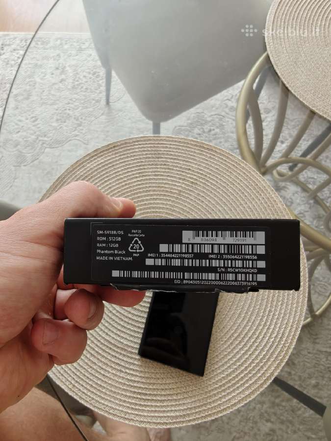 Samsung galaxy S23 Ultra 512 GB - nuotraukos Nr. 12