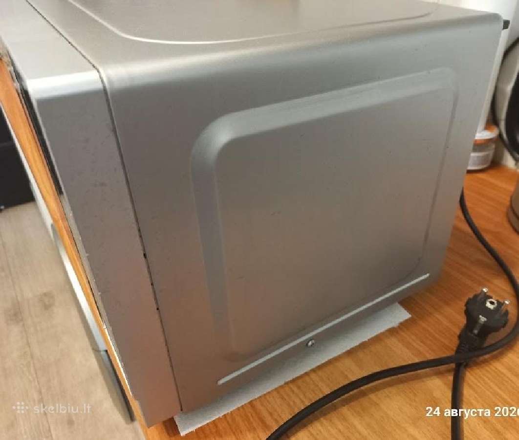 Mikrobangų krosnelė Sharp R242inw - nuotraukos Nr. 2