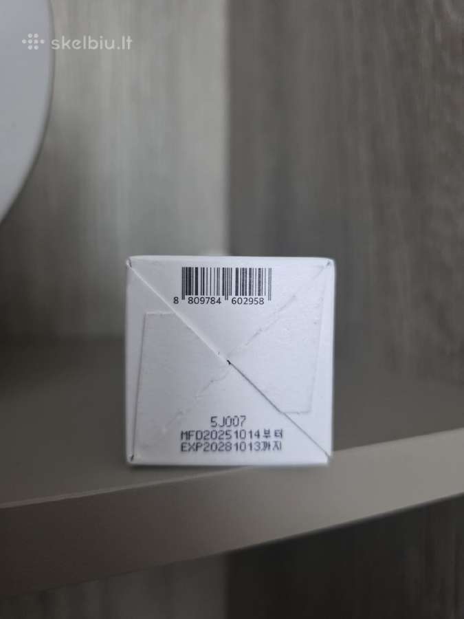 Torriden Solid-in Ceramide Cream veido kremas 70ml - nuotraukos Nr. 5