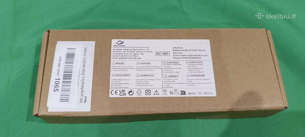 Nešiojamo kompiuterio baterija Lenovo Thinkpad 55+ - nuotraukos Nr. 2