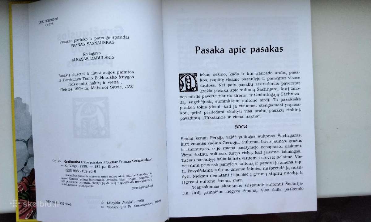 Gražiausios arabų pasakos. 1999 m. leid. - nuotraukos Nr. 2
