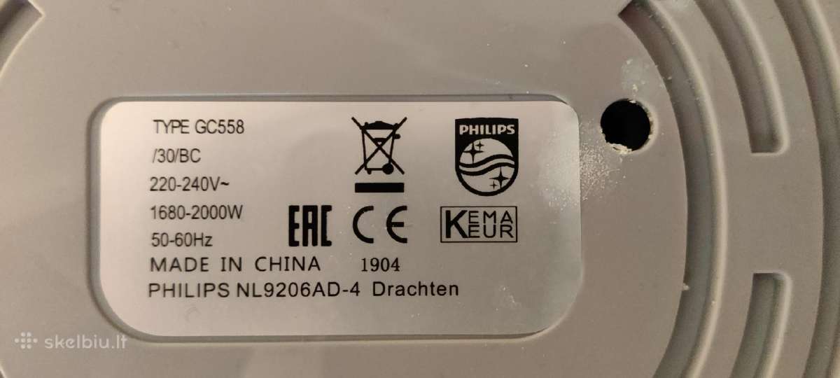 Philips comfort touch plus - nuotraukos Nr. 4
