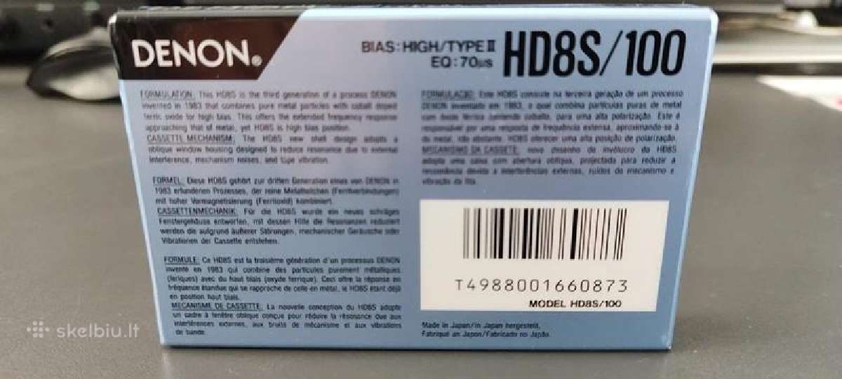 Denon Hd7s 100min. naujos - nuotraukos Nr. 2