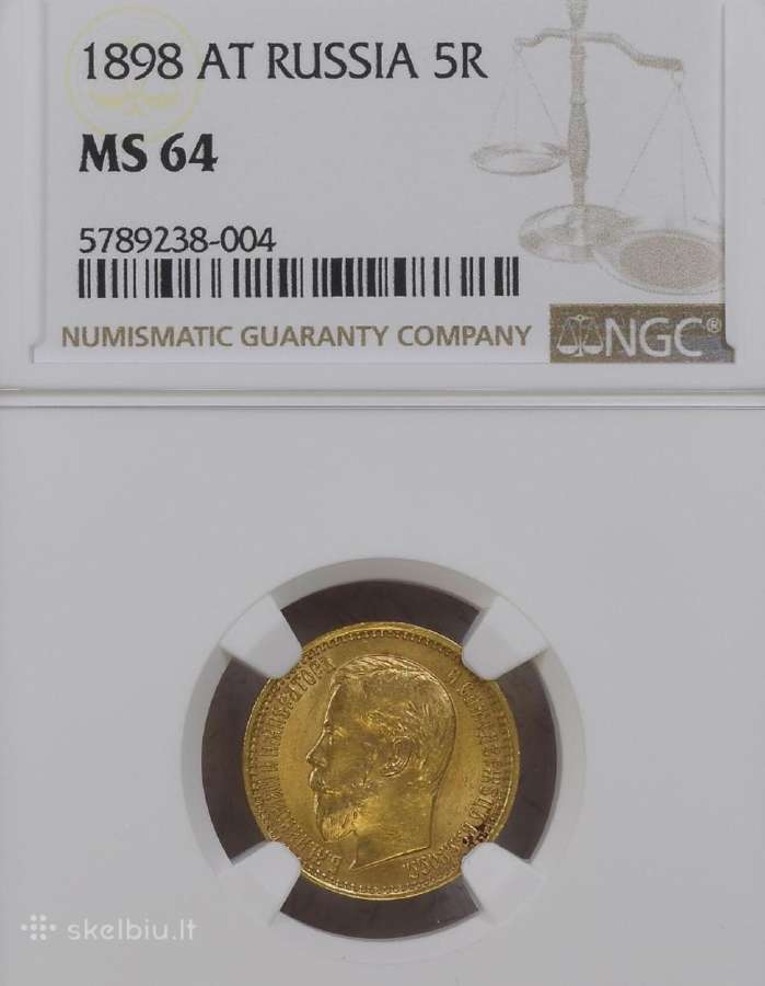 Nikolajaus 5 rubliai 1898 Ms64 - nuotraukos Nr. 2