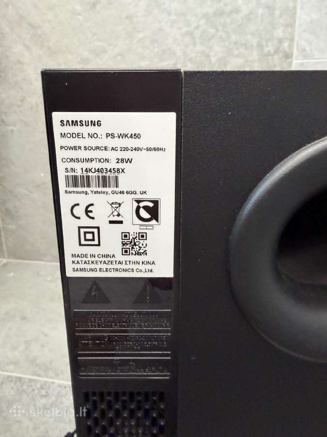 Samsung Hw-k450/en 2.1 garso sistema - nuotraukos Nr. 4