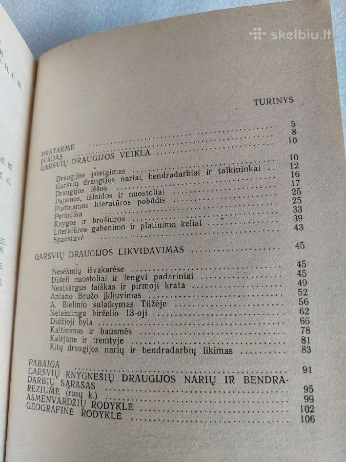 Garšvių knygnešių draugija - nuotraukos Nr. 3
