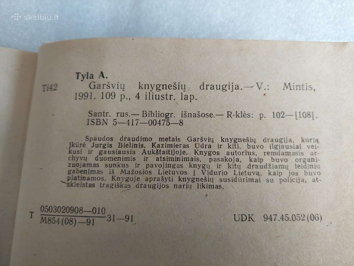 Garšvių knygnešių draugija - nuotraukos Nr. 4