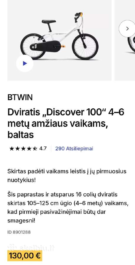 Btwin Vaikiškas dviratis 4–6 metų vaikui. - nuotraukos Nr. 4