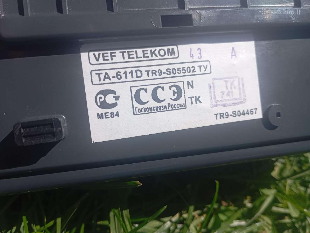 Vef telefonas - nuotraukos Nr. 4
