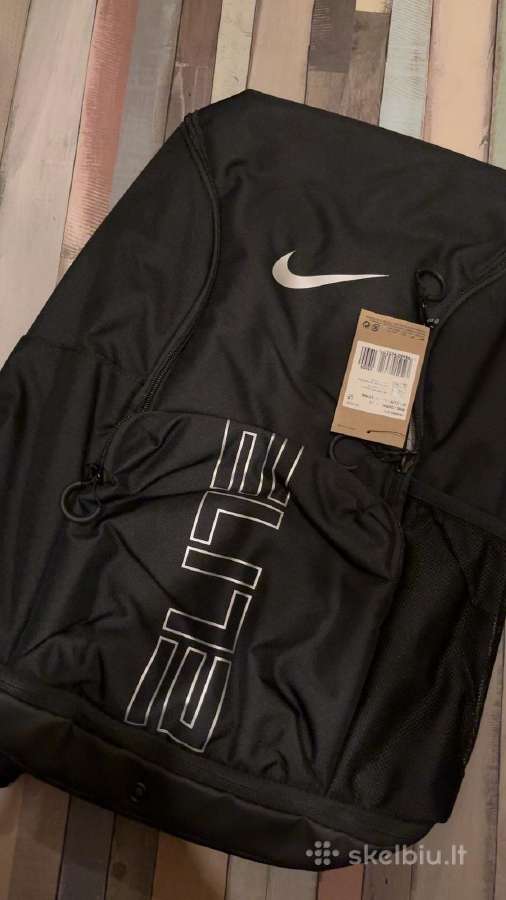 Nike Elite Varsity kuprinės - nuotraukos Nr. 7