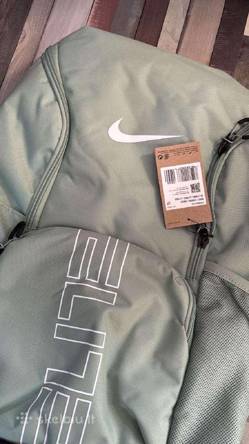 Nike Elite Varsity kuprinės - nuotraukos Nr. 17