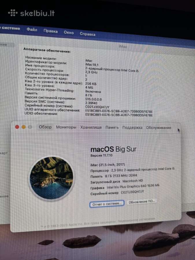 iMac 21,5 2017 - nuotraukos Nr. 6