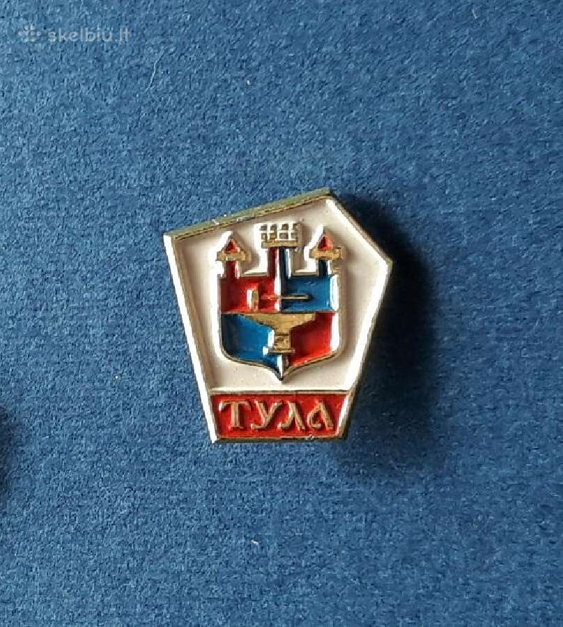Herbas Tula 2vnt - nuotraukos Nr. 3