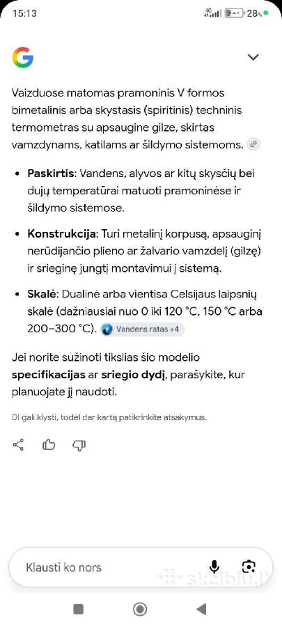 Pramoninis termometras - nuotraukos Nr. 4