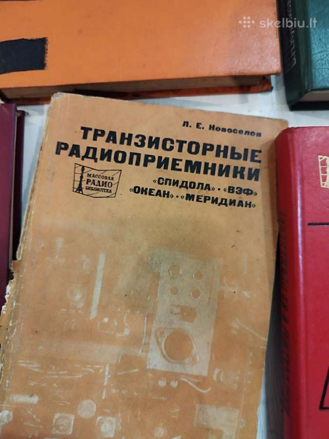 Radio elektronikos knygos - nuotraukos Nr. 3