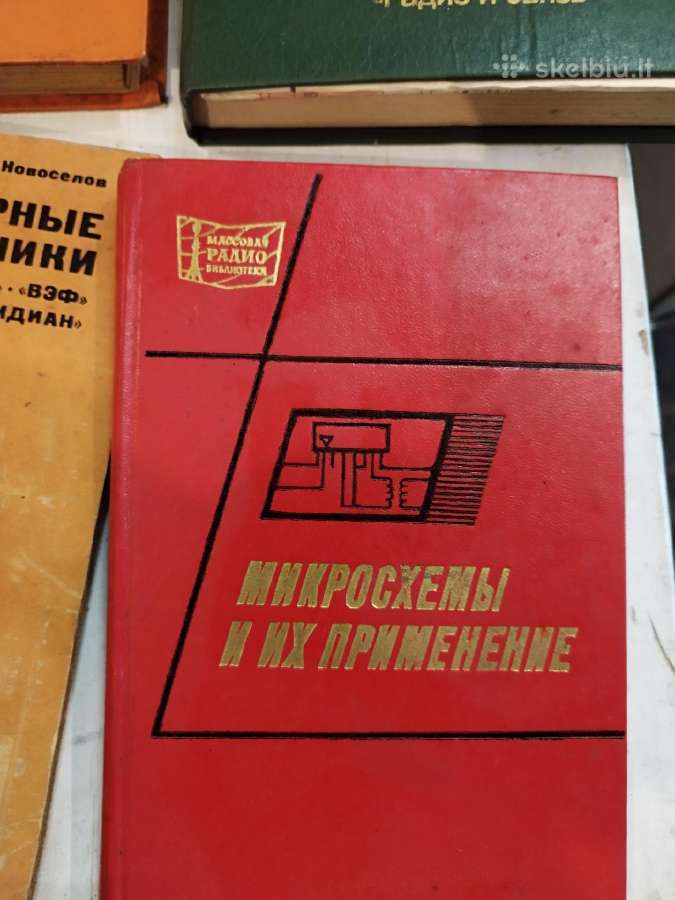 Radio elektronikos knygos - nuotraukos Nr. 4