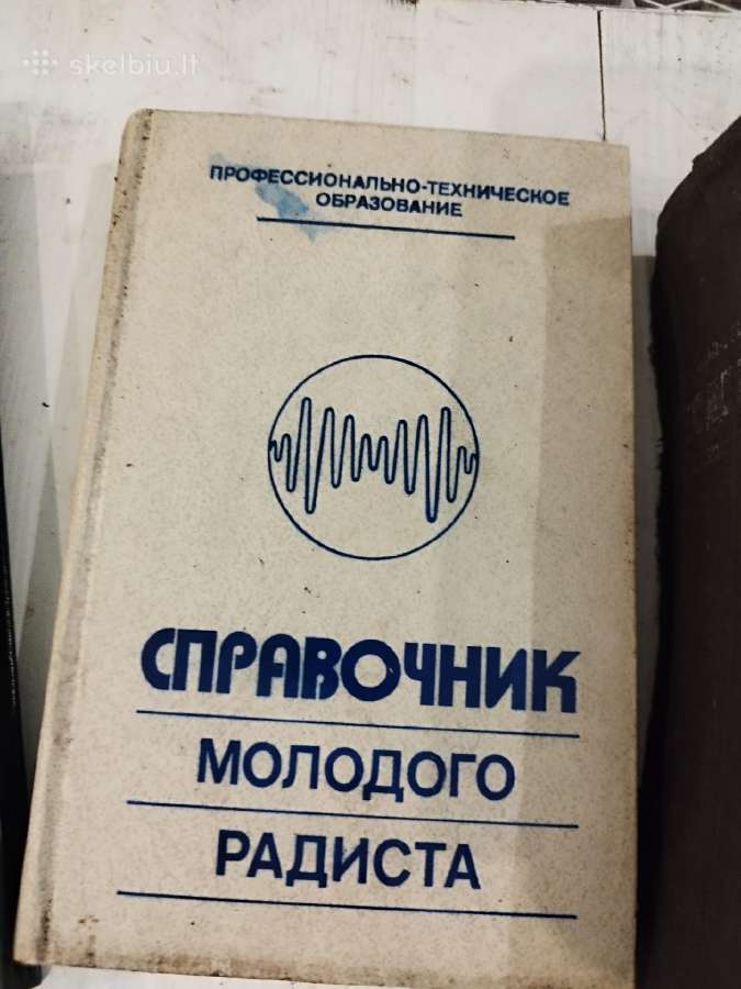 Radio elektronikos knygos - nuotraukos Nr. 19