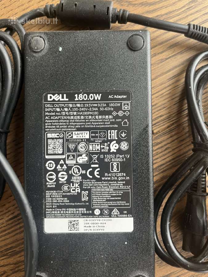 Dell Docking station - nuotraukos Nr. 4