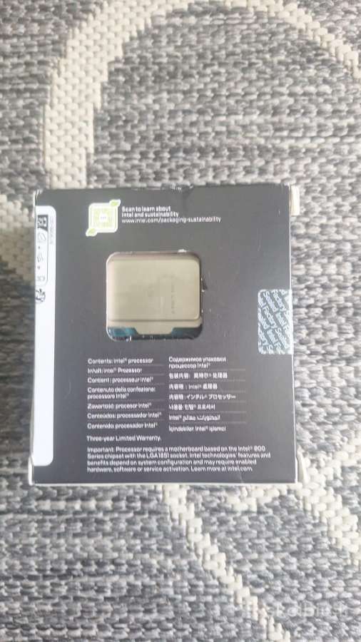 Procesorius Intel Core Ultra 7 - nuotraukos Nr. 2