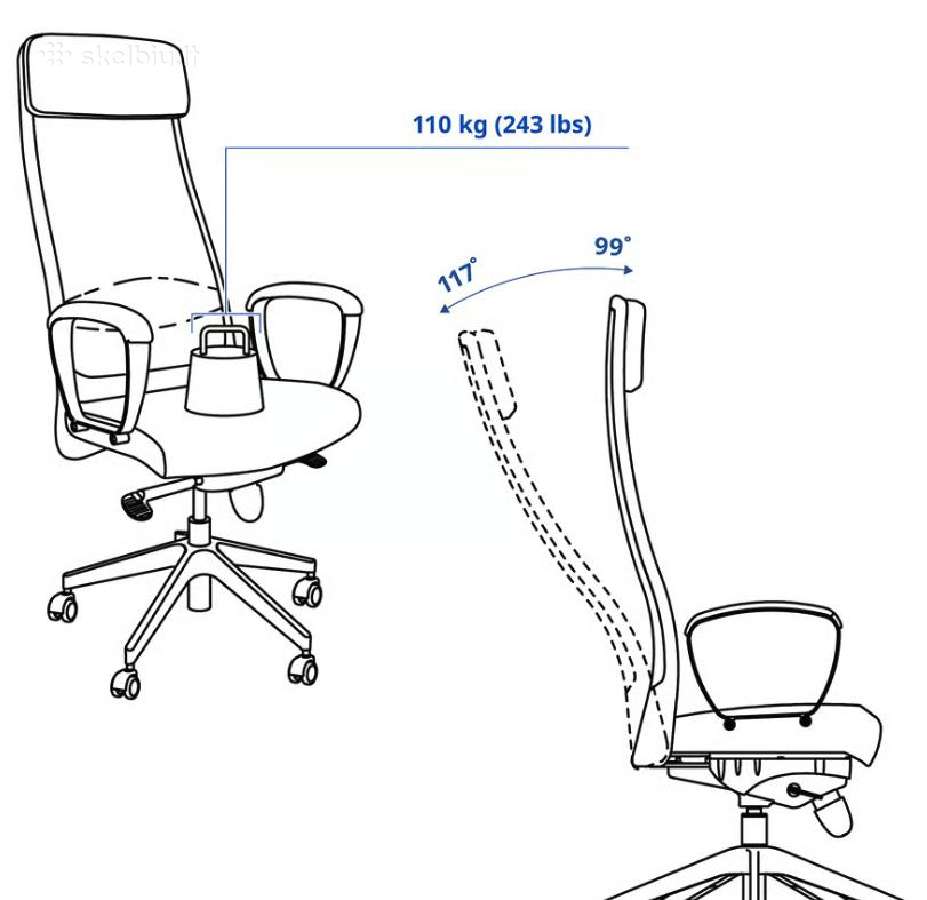 Ikea Markus Office Chair, Vissle Dark Grey, Adjust - nuotraukos Nr. 9